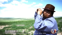草原新氣象，看現代牧民的美好生活